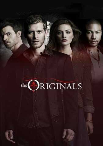 Древние сериал 2013 смотреть онлайн бесплатно в хорошем качестве HD